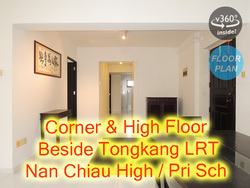 Blk 308A Anchorvale Road (Sengkang), HDB 5 Rooms #162597252